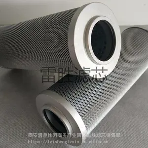 0165R��о�ھ��װ�ػ����������̻�е�����о ��ʤ ��������