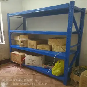 惠州仓库货架厂家重型仓库货架厂家恒圆诚配送安装免费设计