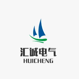 江西汇诚电气有限公司