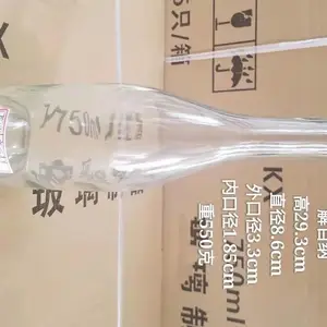 ����ƿ�������ҳ��ڹ�Ӧ500ml͸������������ƿ