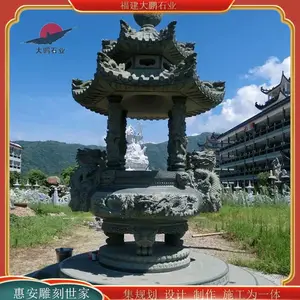 石材定制 石雕香炉 青石雕塑 尺寸定做 寺庙***场景适用