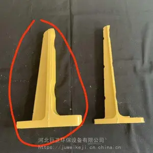 玻璃钢电缆支架拉伸和弯曲强度