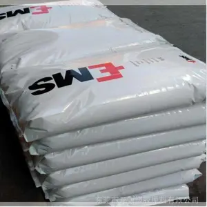 ��ӦPA66 ��ʿEMS Grivory A20 V0 BK ��ɫ ������ȼ�� ���²�Ʒ