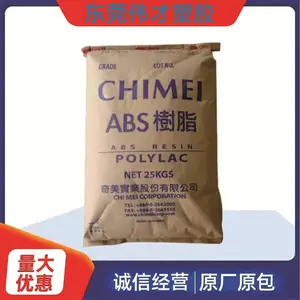 台湾奇美 高抗冲击 ABS PA 777D 耐热温度117度 吹风筒 暖脚器配件