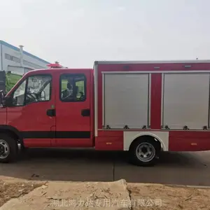 东风D9型水罐消防车多少钱