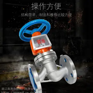 �ܵ����� �������� JY41W-25P ������ֹ�� 304����ֲ��� ������ֹ�� DN15 20