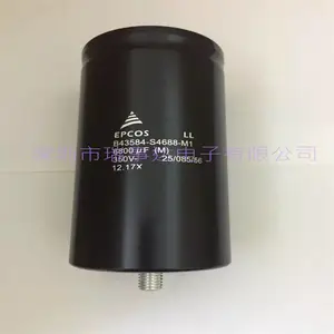 B43564-S9588-M1 5800uf 400v����epcosƷ�� �����ӱ�Ƶ��ά����