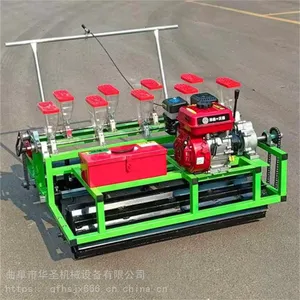 ���Ϳ�������� 3��4���߲˲��ֻ� С�������ֲ˻�