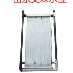 山东艾森水业有限公司