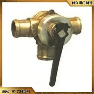 �Ϻ����˷���CB302-77������ͭ���ܽ�ͷ����ʽ��ͨ����������
