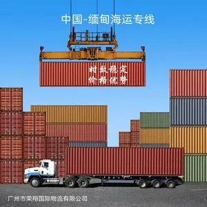 ɢ��ƴ�������߳����� ��麣��˫�嵽�� ����������ר��
