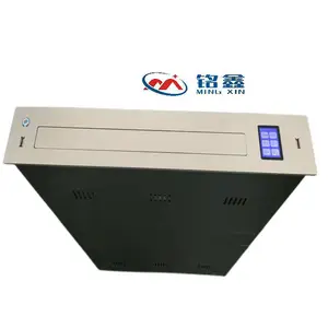 21寸液晶显示屏升降器 铭鑫无纸化液晶屏升降器 液晶屏升降器厂