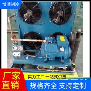 ������ⲩ������ѹ������6ƥ4YG-6.2�û�ֱӪ��ⰲװ