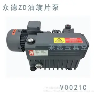 �ڵ�ZD��ձõ���������Ƭ��ձ�ʳƷ��װ���ϴ��Ͳ�ѹ�豸ӡˢV0100/200B