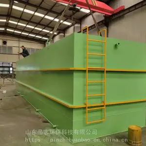 һ�廯ҽԺ��ˮ���������豸 ����ʽ��ˮ�����豸