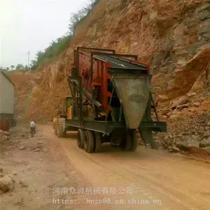 �뷽���ѡ����ʽ����� ����ʱ���ߵ��ƶ�ʽ��ʯ�� �ڳ�
