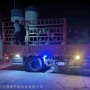 盛章牌防腐聚乙烯聚氨酯保温管道电热熔套DN450