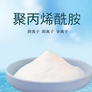 �۱�ϩ���� �����Ӿ۱�ϩ��������ҵӦ���е�ˮ�⴦��-�蹸���ɷַ���