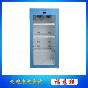 ������ҩƷ���¹�20-25��800��1000��