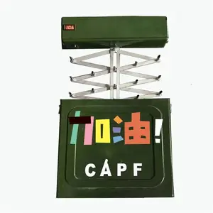 ��Яʽң�ز���������賵·��LZD-6G��