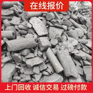 废旧石墨块回收 收购旧石墨 废高纯石墨 废旧石墨方废石墨散热器