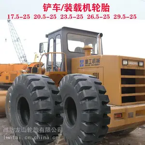װ�ػ���ʵ����̥������̥23.5-25L5���ư�ʵ����̥�����Ȧ
