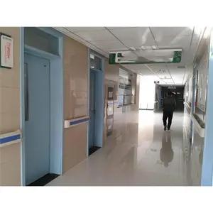 ҽԺר���� ������������ ���������� Ӳ�ȸ� �����²���