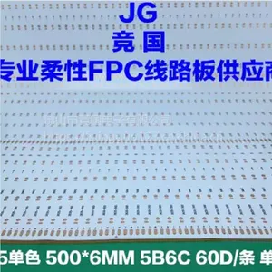 5B6C�ִ��Ƶư� LED��������� 2835��ɫ��·��