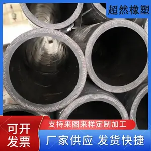 �ֳ��ø���ĥ���մ���ɰ���� 4�紬�ó��������𽺹� ��ѹ��˿����