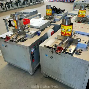 �����Զ��ӹ����� ʳ�þ��������ֻ� �㹽ƽ�����������豸
