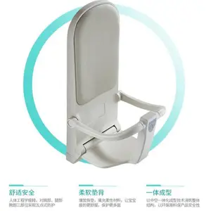 哺乳室婴儿座椅 短款宝宝防护坐椅洗手间儿童防护椅H-BZ5-2