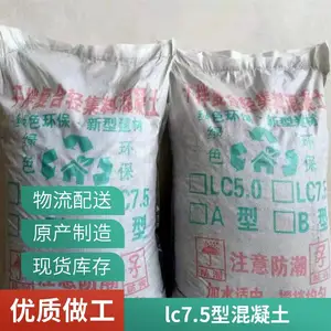 a�ɰ踴���Ἧ�ϻ����� LC5.0�� LC7.5�� �ݶ������������
