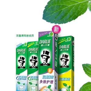 各大城市劳保日用品黑人牙膏香皂洗发水沐浴露厂家直销