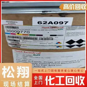 ֣�ݻ���Ϳ��ʣ��ԭ�ϻ�������ﯻ��տ��Ժ����չ������