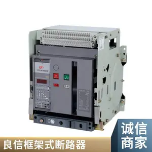���ŵ���NDW1-3200ϵ�г����·��LMH���ܿ�����