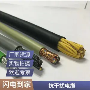 ʵ������ ��������ȼ���� ��Ƶ���� �����źſ��Ƶ��� �������� ʢ����Ӧ