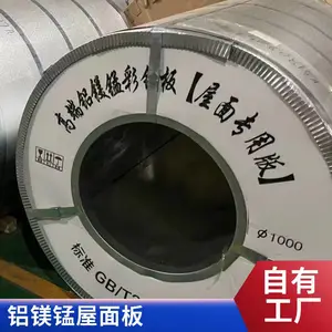 �Ƶ�ȼٴ�����������þ�̰�����25-430