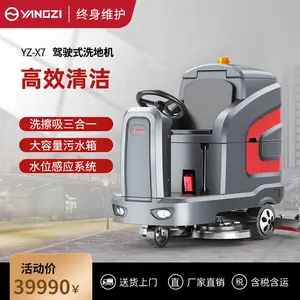 �綯ϴ�ػ����۸�ҵ�õ綯ϴ�ػ�