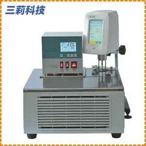 DC-0506W卧式低温恒温槽 广州旋转粘度计测试用恒温浴槽