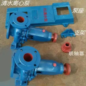 ũ�����Ĺ�ˮ�õ綯���ܹ�Ȼ���ѹ�����100mm