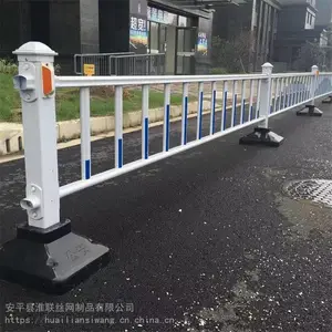 ���е��������� ��·��������� ��ȫ��ײ����