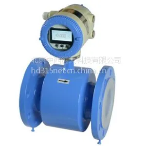 电磁流量计(升为EMF8901-(50)12100C11) 型号:BGL6-EMF8301-(20