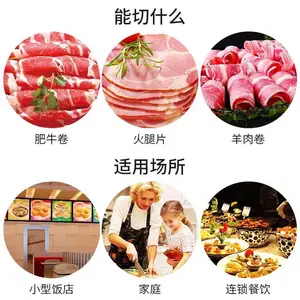 ����ȫ�Զ���Ƭ��Ƭ����������Ƭ���������Ƭ��̨ʽ�綯�����