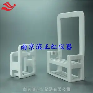 �Ͼ������춨�ƾ��ķ���ϩ��Ƭ��������оƬPTFE������