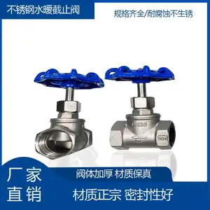 �ִķ���J11Wˮů��ֹ�������������˿���ֶ�����