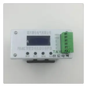 PIR-80B�������ܱ����� JDB-80B���ֱ���װ�ð���