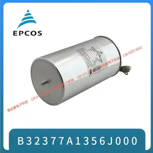 B44066D7100M400 EPCOS电抗器 全新原装原盒 优势现货供应