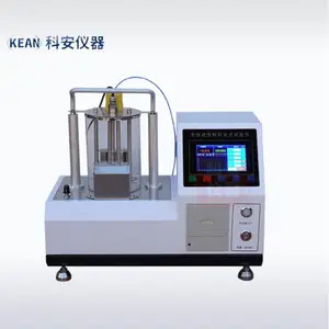 ����Ϳ��������ⶨ�� LHTR-5�� �ư����� ��֬���Ʒ