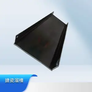 ú�����丨���豸 ����ú̿����ú���� �´����