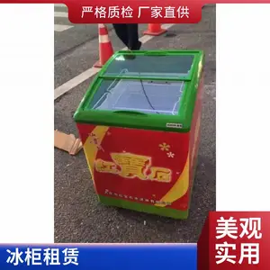 �ɶ�չ������������������������ŷ�������浽�ͻ�����